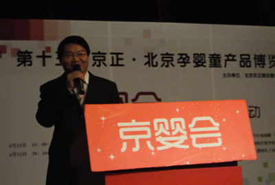 ��ͯ�ИI(y��)�Y����������P��