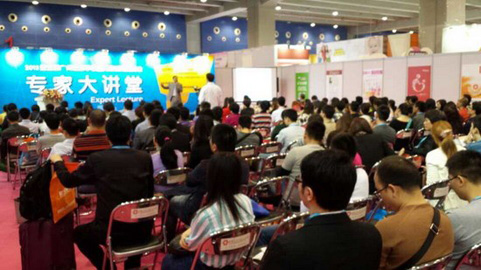 ���P���ώ���(zhu��n)�Ҵ��v��