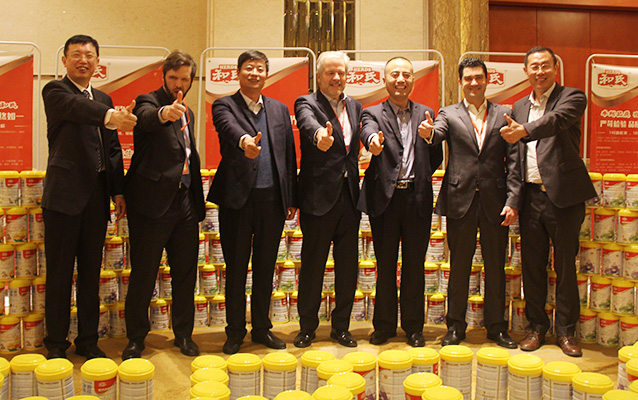 和氏北歐莎能、惠哺新品發(fā)布會(huì)