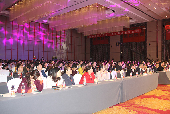 和氏北歐莎能、惠哺新品發(fā)布會(huì)