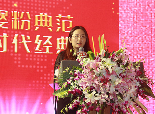 和氏北歐莎能、惠哺新品發(fā)布會(huì)