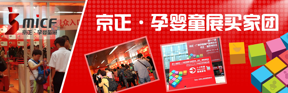 ����-�Ћ�ͯչ�I�҈F