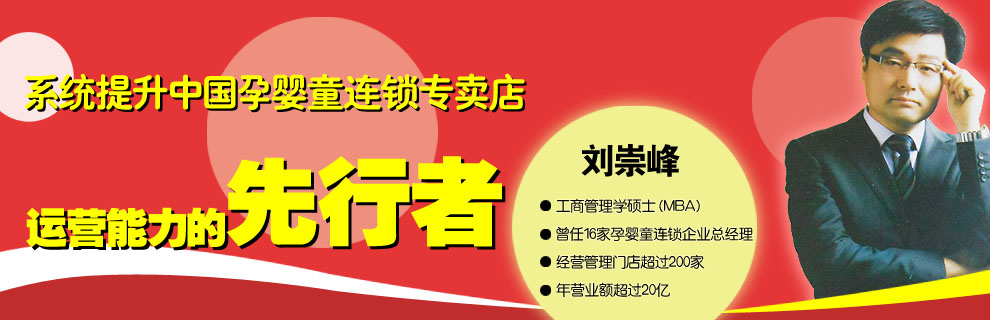 �����-�Ћ�ͯ�Ј��\�I���a(ch��n)ƷƷ���ƏV����