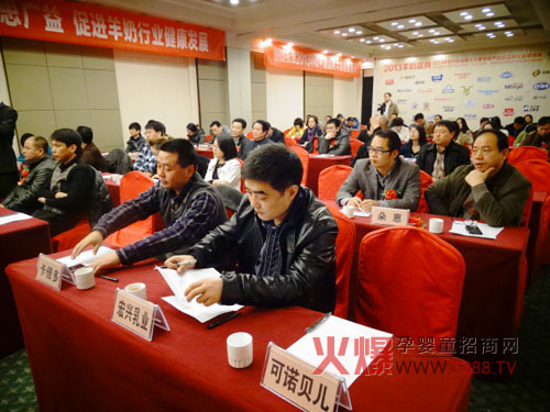 2013����ʢ�������e����M��